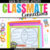 Class Connections: First Day of School Activity for Back to School Bulletin Board - Differentiated Teaching with Rebecca Davies