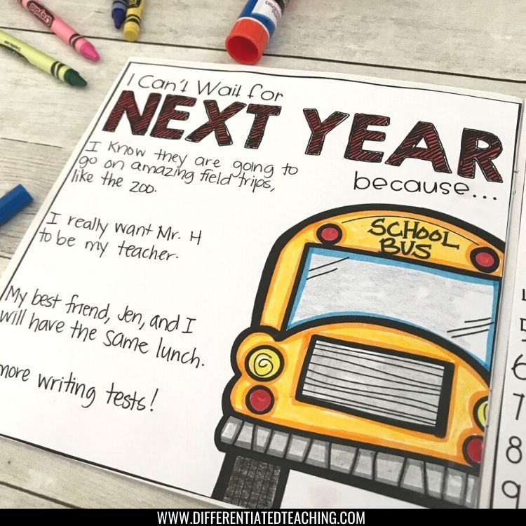 End of Year Memory Book - Multi-grade version - Differentiated Teaching with Rebecca Davies