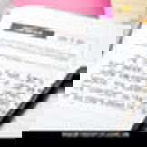 Stargirl by Jerry Spinelli Novel Study - Differentiated Teaching with Rebecca Davies